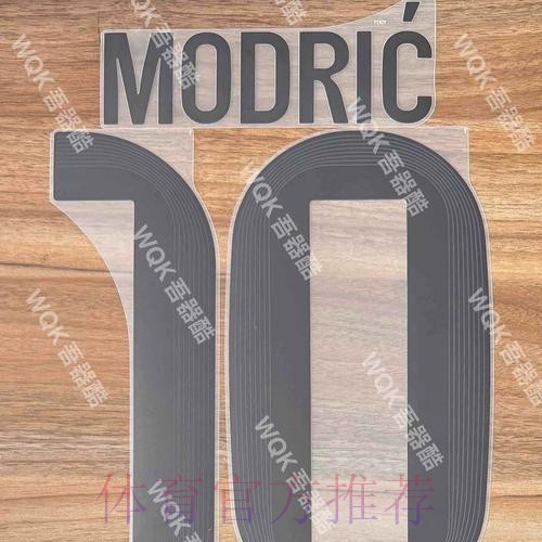 皇马欧冠19人名单：姆巴佩领衔&贝林厄姆停赛