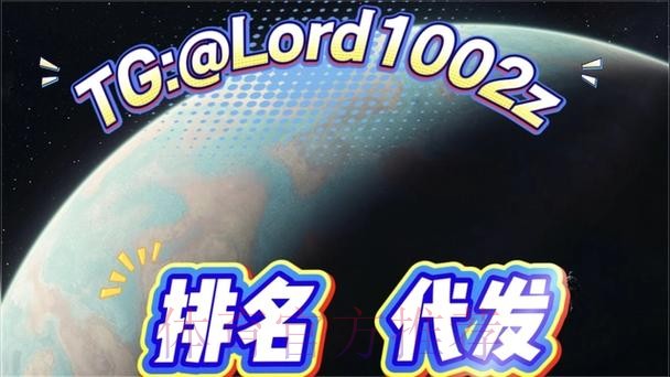 世界杯外围下载官方